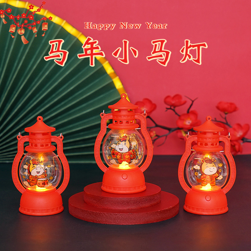 2026 New Year Portable Small Lantern Led Decorative Atmosphere Light Spring Festival Lantern Festival Night Light Spring Festival Gift