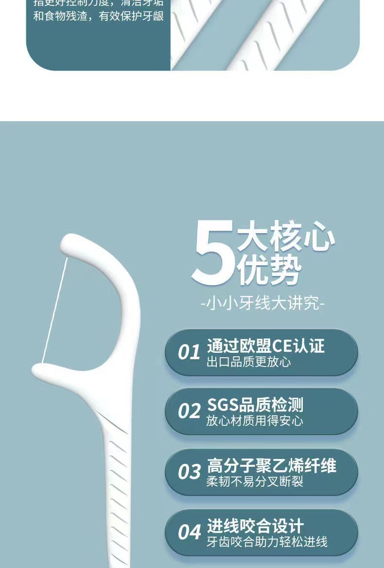 d631235d3c762c95101212379e27e0