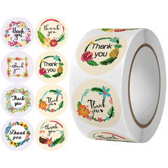 Round roll export sticker handmade floral decoration label festival packaging thank you seal sticker