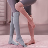 Autumn and winter Yoga Socks non-slip major long and tube-shaped Toe socks yoga pilates Socks motion Bodybuilding yoga Socks