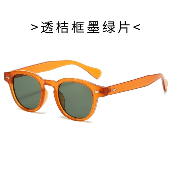 Orange Box Dark Green Film