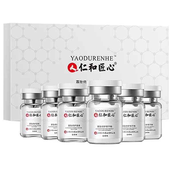 Renhe Ingenious Oligopeptide Soothing Freeze-Dried Powder Kit, 3 Pairs of 6 Bottles