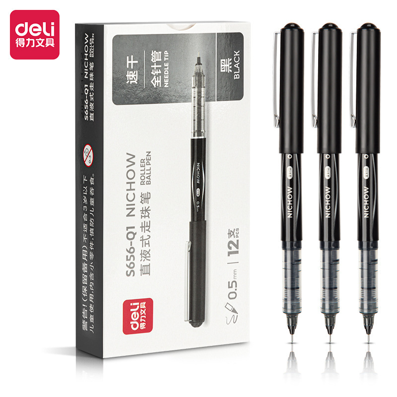 有力直液中性ペンS656直液式走珠中性水筆0.5mm黒色学生事務サインペン|undefined