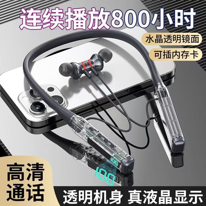 Bluetooth Headset Wireless Private Model Hanging Neck Type Noise Reduction Sports Running Special Classy New Model Super Long Battery Life Large Battery