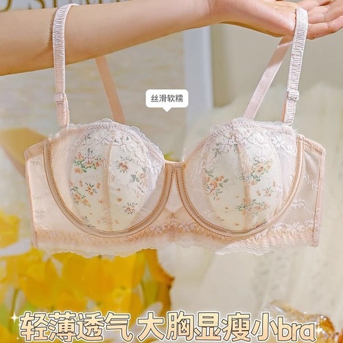 Strapless tube top bra for women, summer thin, large breasts, half-cup top support, anti-sagging, soft steel ring support bra