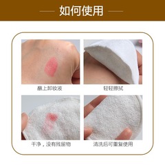 跨境熱賣竹炭纖維卸妝棉墊可水洗重複使用圓形網袋棉卸妝棉片袋裝