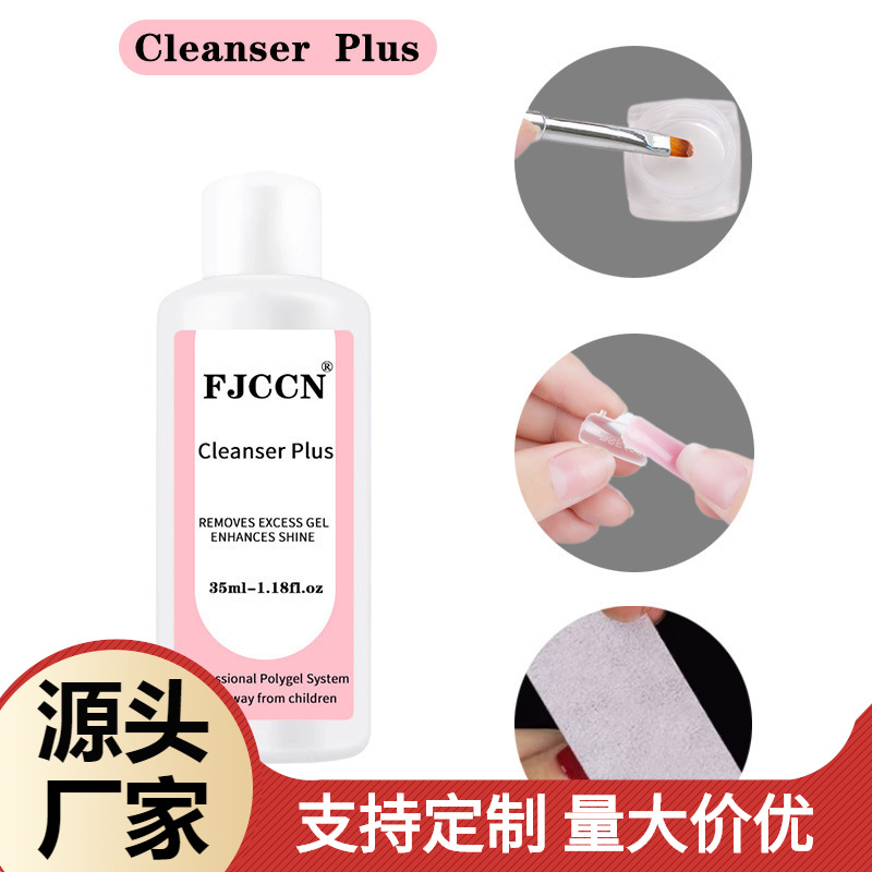 UV gel lak təmizləyici maye və gel polish remover