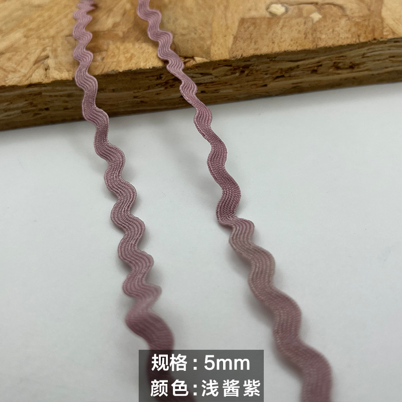 Spot al por mayor de varias especificaciones, cinta ondulada, color, encaje en forma de S, decoración curva, accesorios laterales