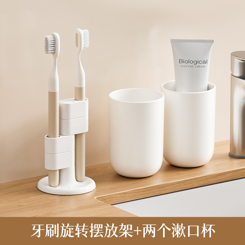 [Original] Soporte de cepillo de dientes giratorio, tocador, estante de compartimentación de escritorio, cepillo de maquillaje, portalápices, tubo de almacenamiento