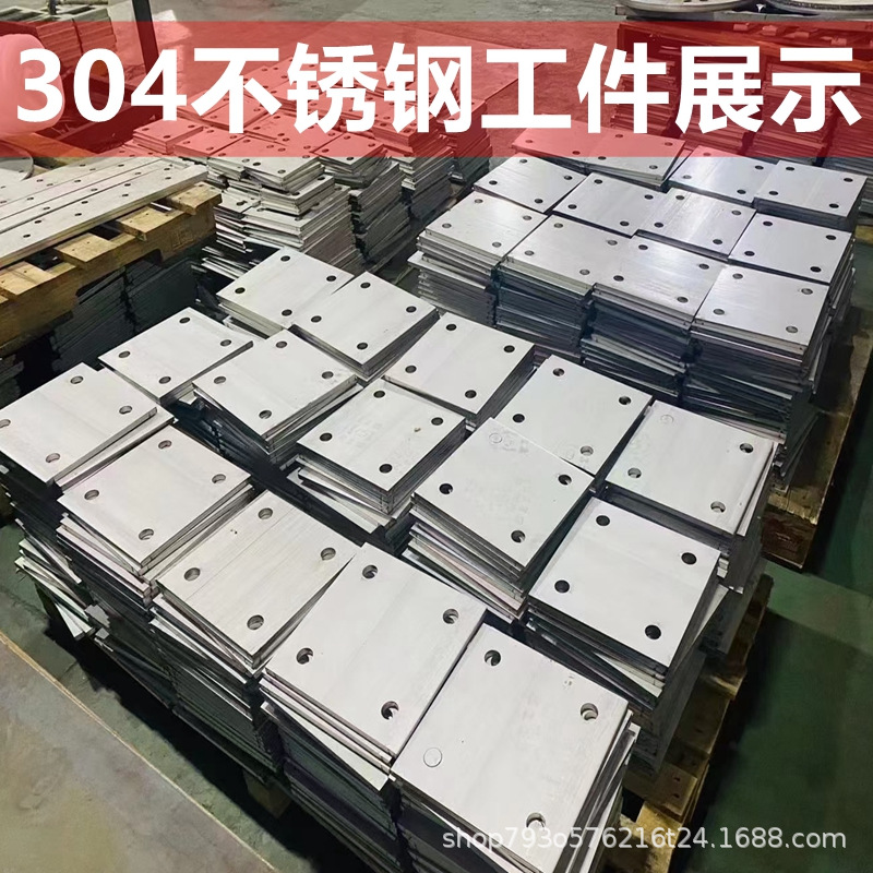 304不锈钢垫片 重型加厚平垫圈来图来样厂家定 制