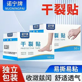 真空压缩袋;一次性马桶垫;衣钩/挂钩