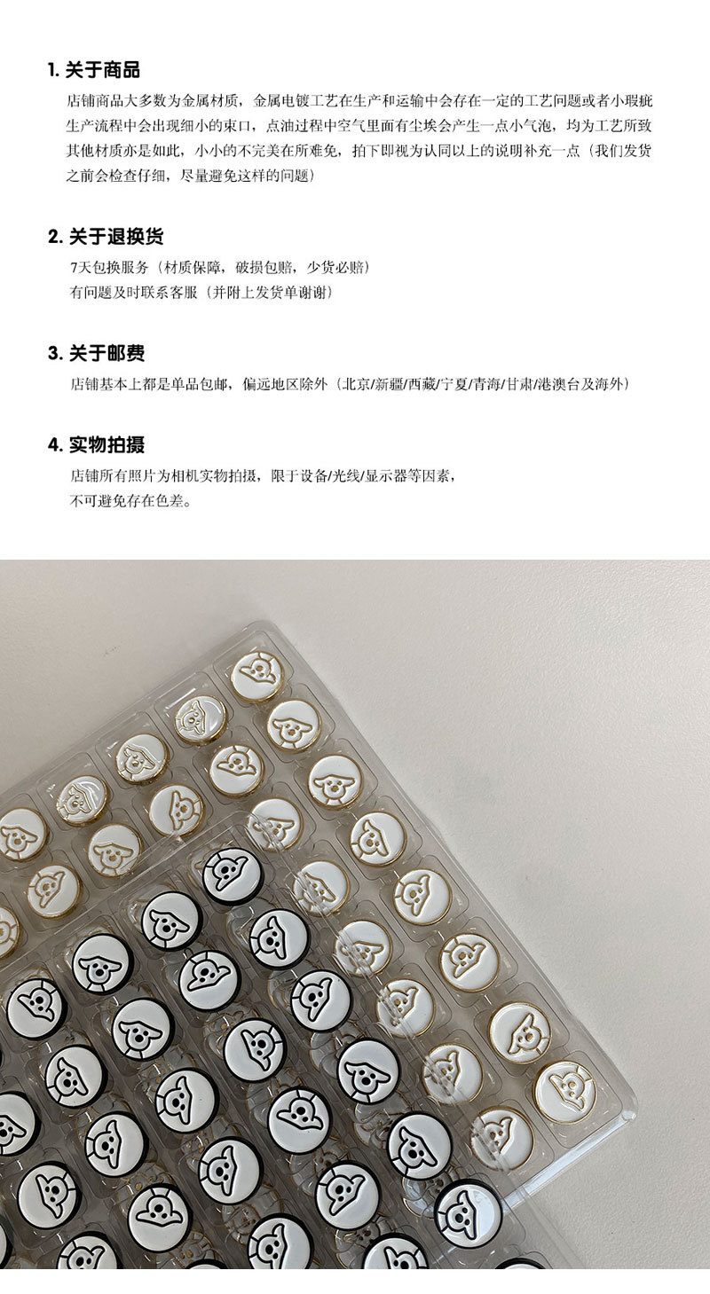 Manual details_02.jpg