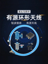 �̲�С�h�쾀50K-500MHzȫ�l�έh����Դ����HF AM FM VHF UHF S