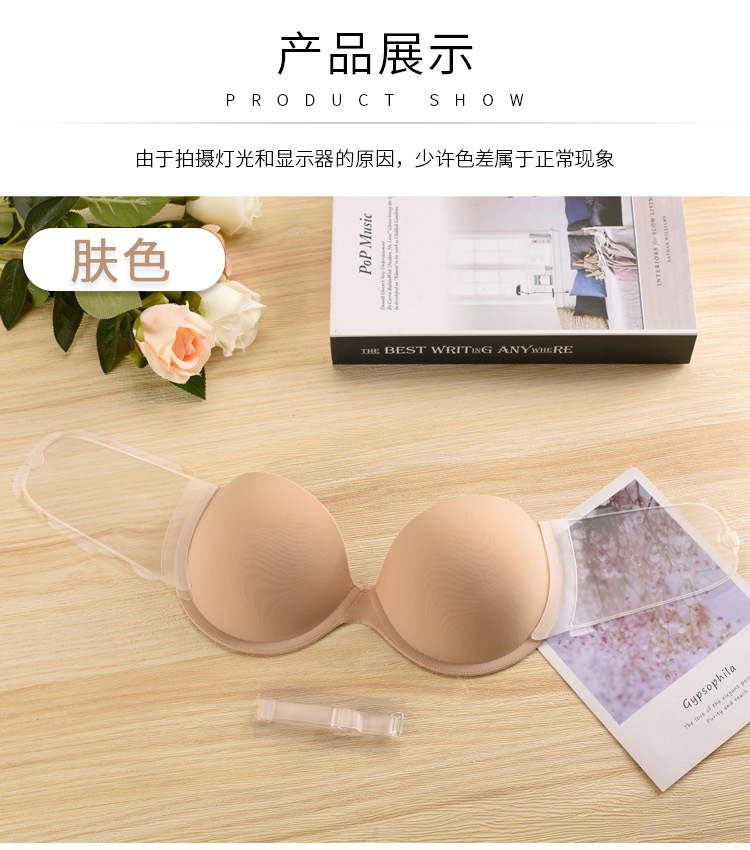 O1CN01QBMin41GtwaAnfRJF_!!3426470681-0-cib.jpg?__r__=1690182563466