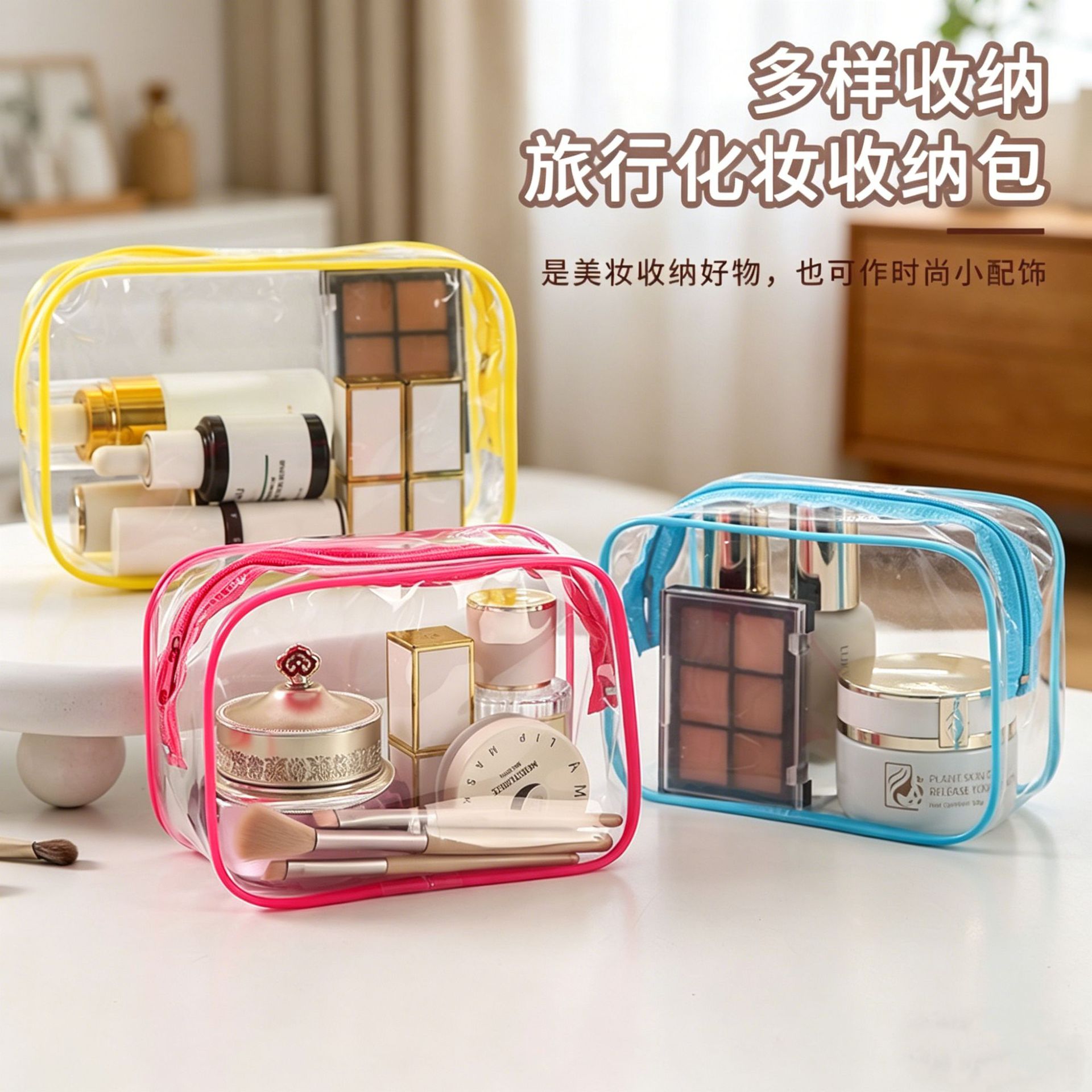 Plastic storage bag