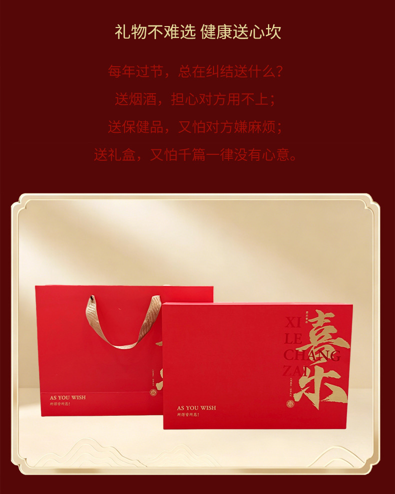 Huazhou Tangerine Peel Slices Hua Ju Hong Citrus Slices Traditional Wellness Gift Box 100g Round Tin in use