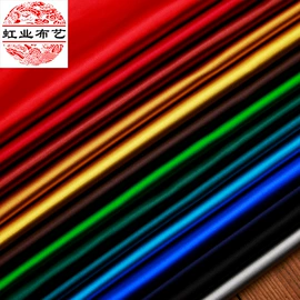 锦类;缎类;色织、提花布