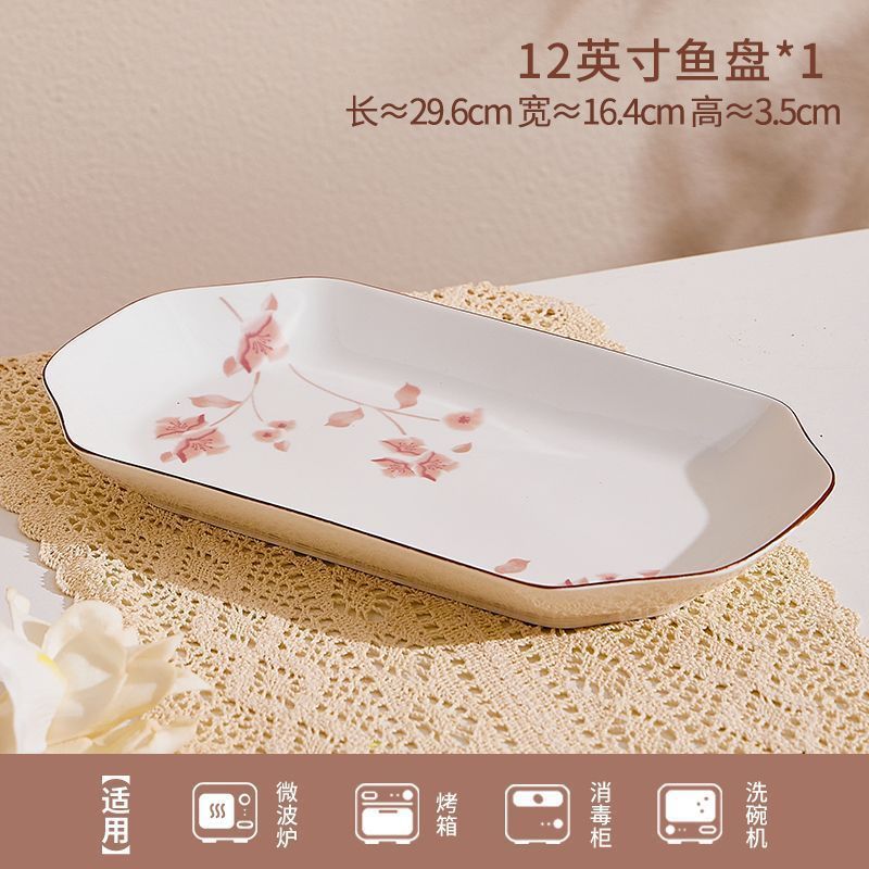 12inch 물고기 접시 1개, 밑칠색 고온 도자기/꽃말 시간