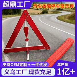 汽车清洁工具;湿巾纸;抹布、百洁布