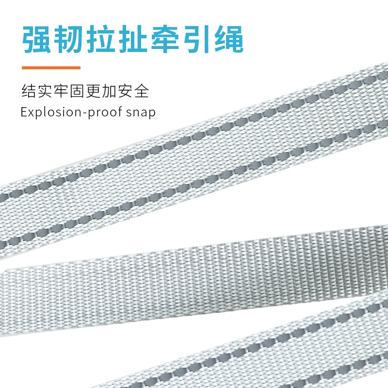 Nueva correa para el pecho del animal doméstico a prueba de explosiones de perforación Big Dog pecho trasero reflectante de cercanías correa de perro cuerda de perro