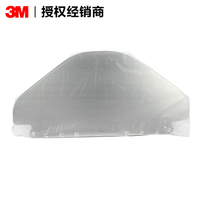 3M AOS 82585镀铝防护面屏（透明）