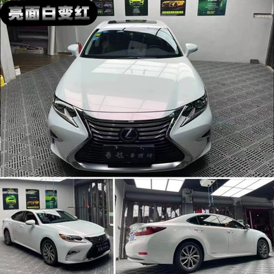 Auto Color Change Film, white, diamond white, charming blue, shell - pet-diamond-white-chameleon-red-152m-17m