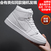 Warrior, high sneakers for beloved, fashionable trend universal sports shoes for leisure suitable for men and women, footwear, Korean style