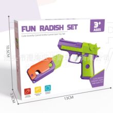 Ȥζ�}����/�}�������b����3D����С�֘��Ԅӻ�����ߘ����