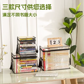 收纳袋收纳包;收纳箱;收纳盒