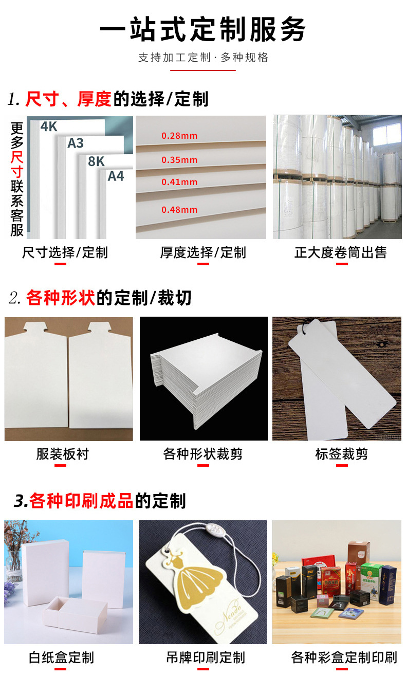 加赫-恢复的-恢复的_03