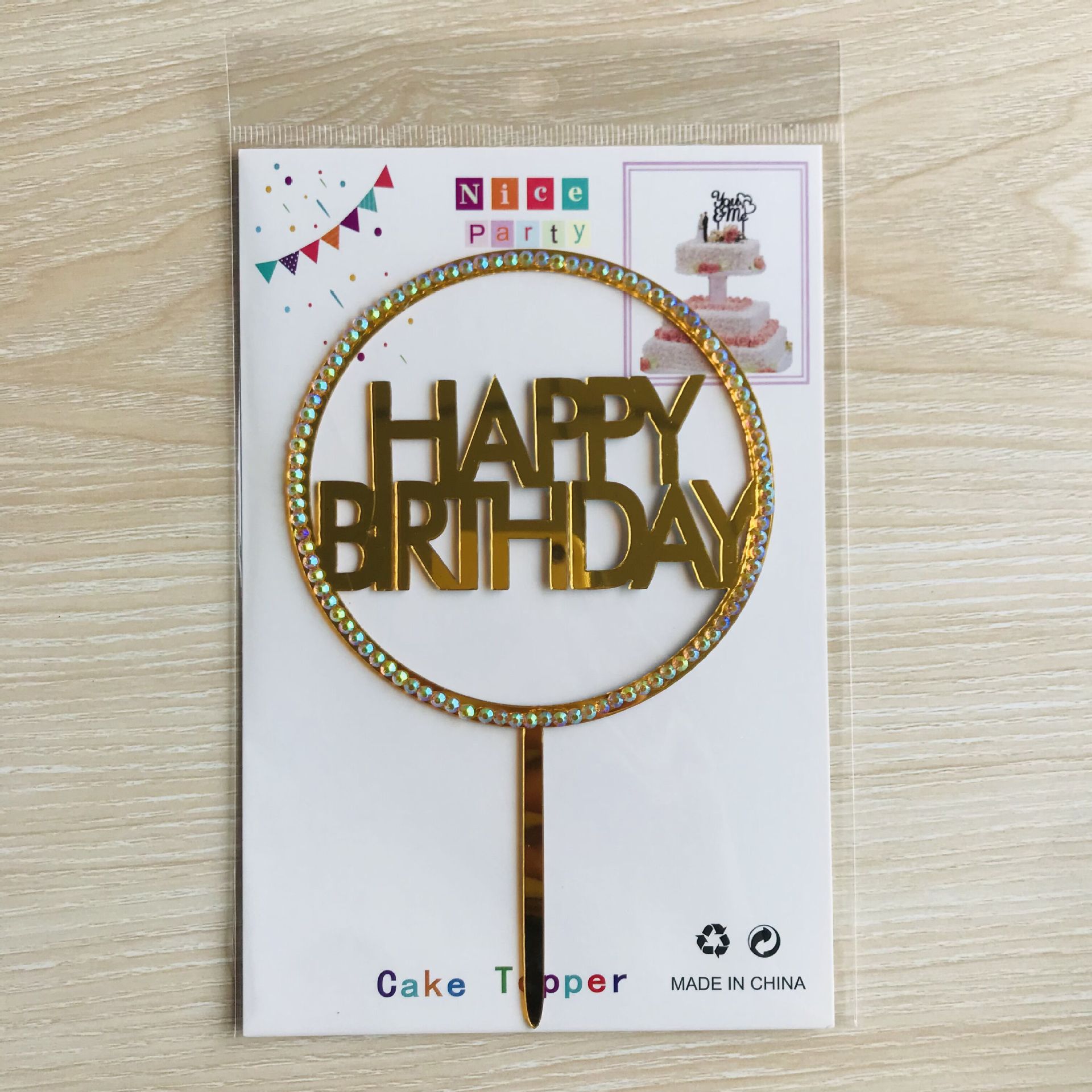 Suministro transfronterizo acrílico diamante Feliz Cumpleaños feliz cumpleaños pastel tarjeta inserción postre decoración mesa