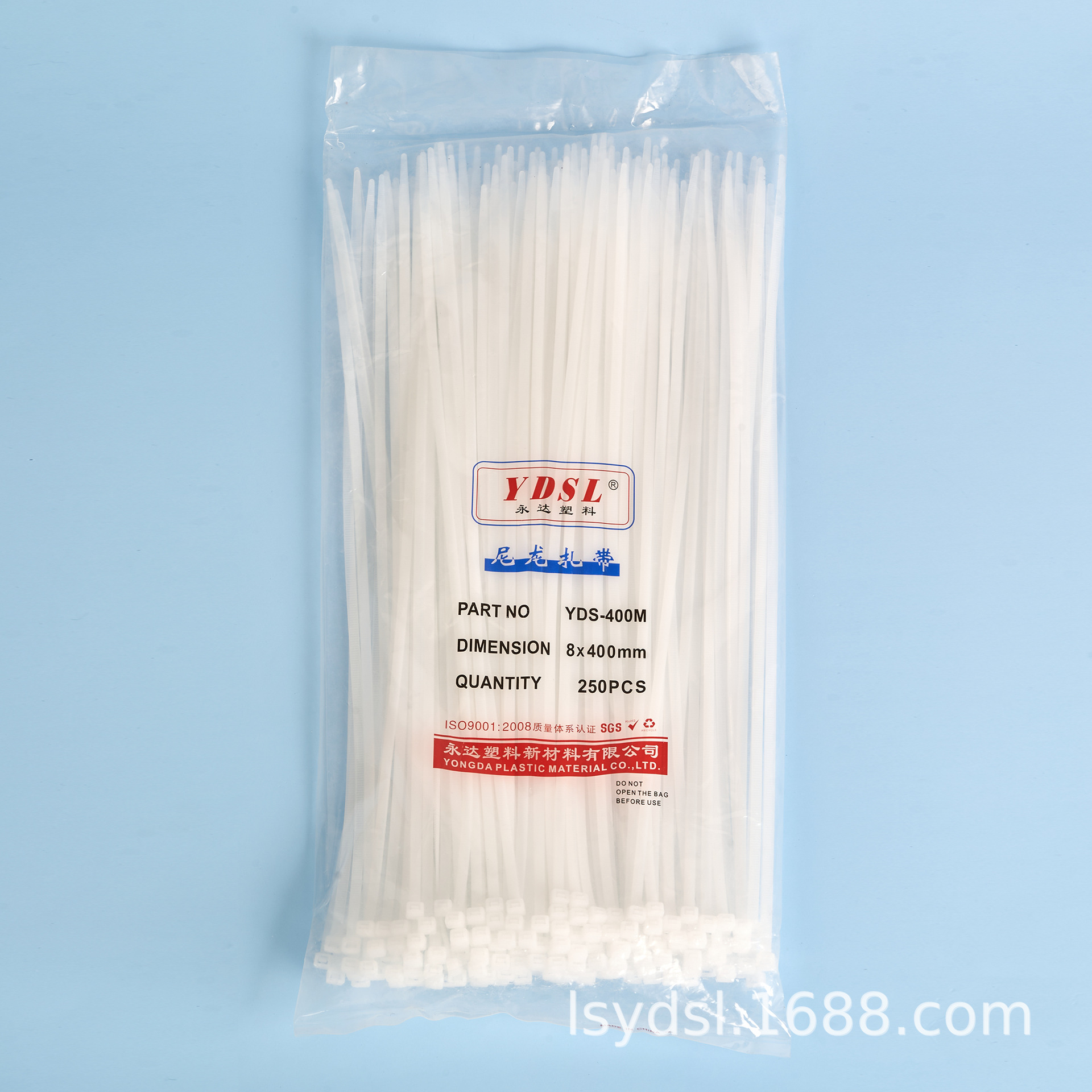 永达尼龙扎带8*400黑白色5.0*400、7.6*400束线带捆扎带厂家批发