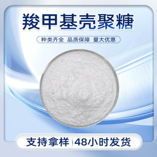 �ȼ׻������� ��ɫ��ĩ�����ˮ�o�����ζ����⃦ܹ�� �F؛���]