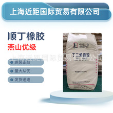 ��ɽ혶��zBR9000 ����ϩ���zBR9000 혶��z 혶� ��ɽ혶�  ����