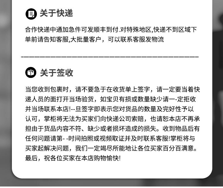 尾巴_13