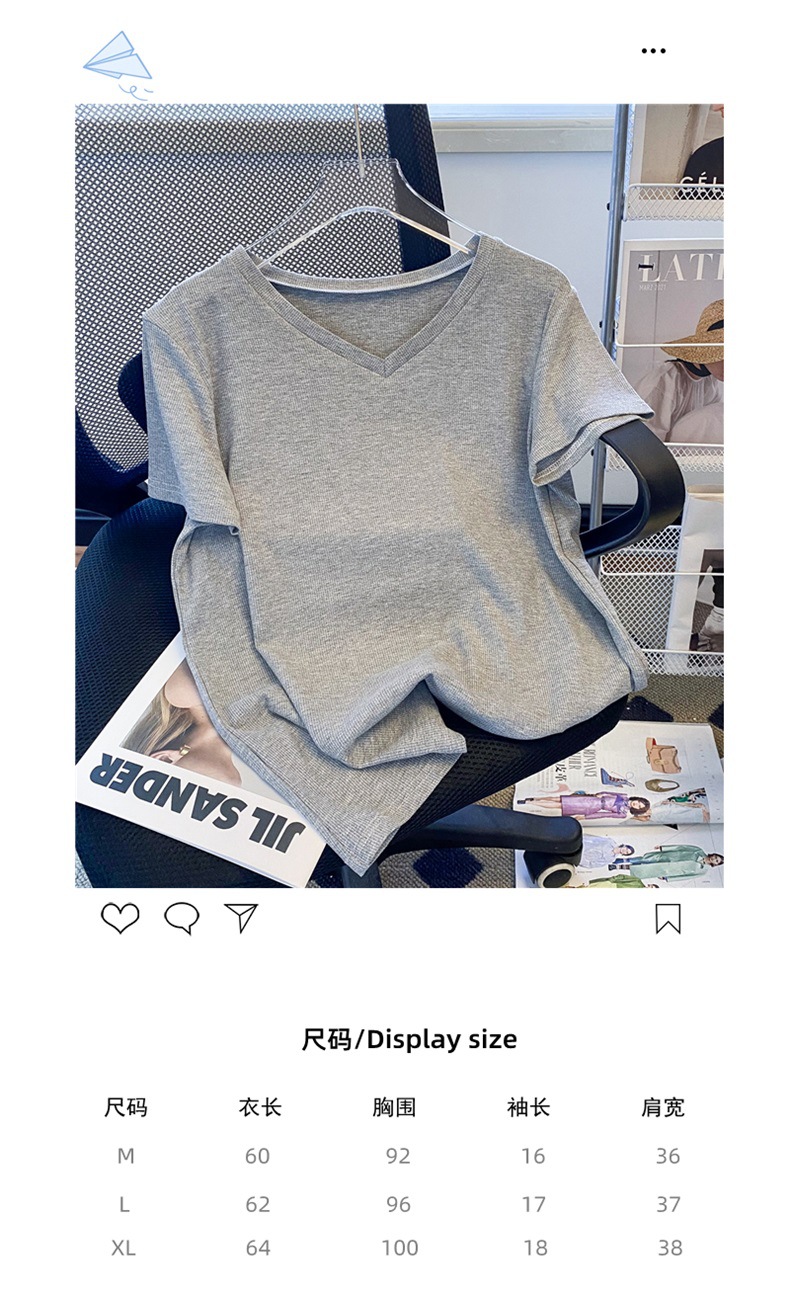 i2uUjf6mxdTrdS49SARyxH/lcd2d+NwlLIln