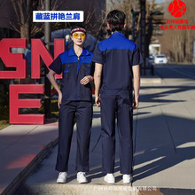 �ļ�����ڱ������������b����͸����ĥ���b���S܇�g�������\���b