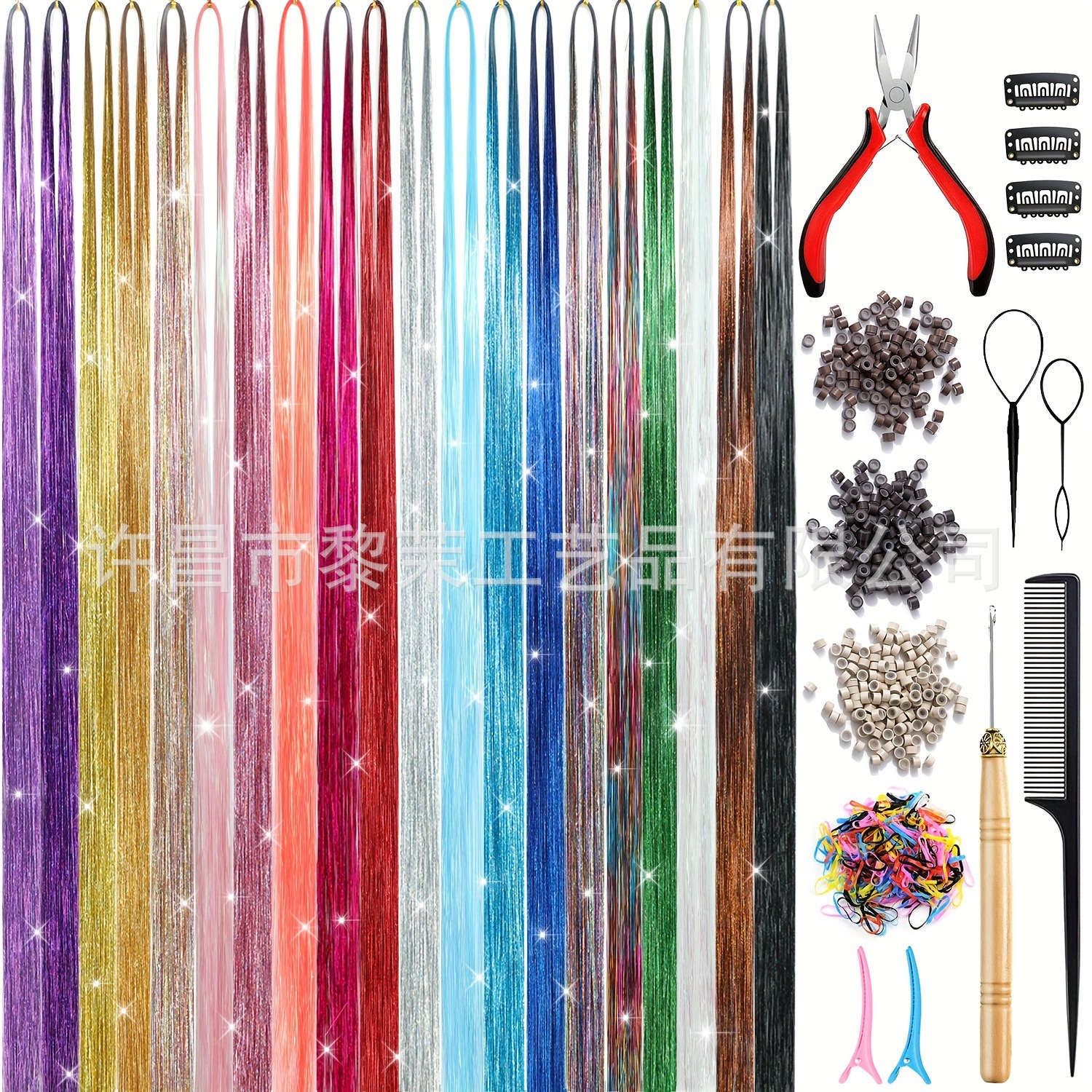 20색세트 + 설명서