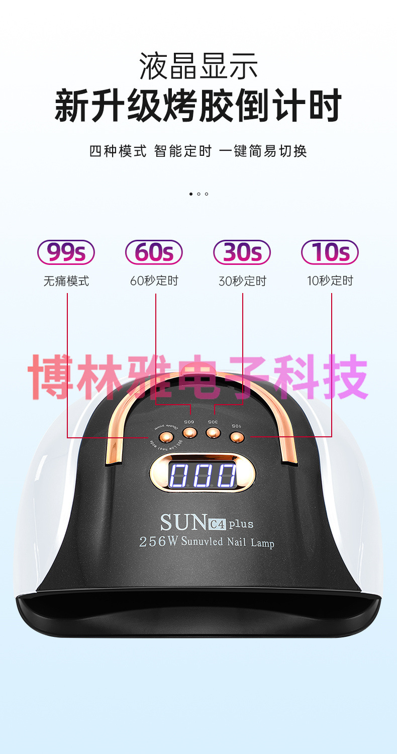 Fabrik-Großverkauf 256W hochleistungs-Nagellampe dual-hand-Phototherapiegerät LED UV Nagellack-Kleber Trockner