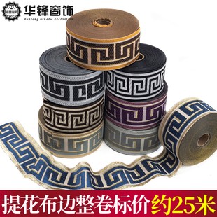 4/6/8CM�������������Ứ�����������L�̽���߅DIY���b��ˇƴ�ӗl