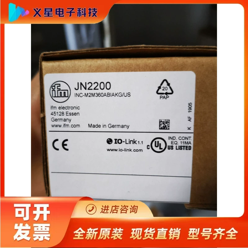 Новый оригинальный IFM Effin датчик угла JN2200 JN2100 JN2101