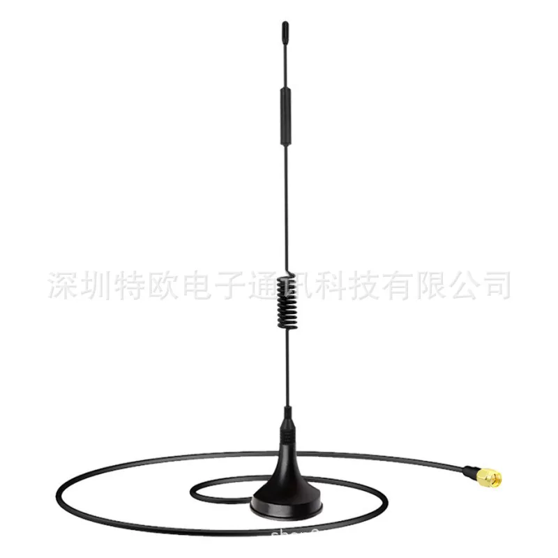 Антенна 4G место питания 2G/3G/GPRS/GSM/NB-IoT/LTE/4G присоска SMA медная антенна