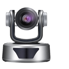 視頻會議攝像頭1080P高清12倍會議直播系統設備監控攝像機壁/吊裝