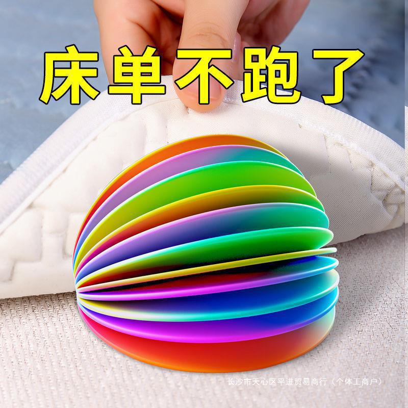 생활용품, 생활용품, 소형백화점, 대학기숙사, 임대물품, 여학생 기숙사, 도자기