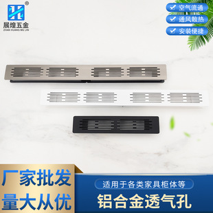 �X�Ͻ�͸��W �����L����͸�����푙�����ͨ�L�W ���͸���b��w