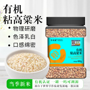 ����Դ�ЙCճ������450g�r���ԷNȥƤ�Ŵ������������Ŵ������