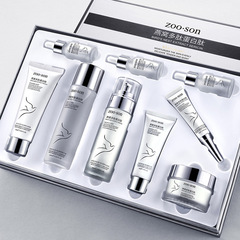 Zuoxiang bird's nest polypeptide protein peptide skin care kit hydrating moisturizing firming oil control skin care product set manufacturer wholesale