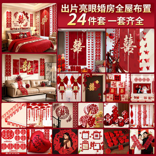 �鷿�������b�Y��ȫ���b��з�Ů�����ҿ͏dϲ��������c��Ʒ��ȫ