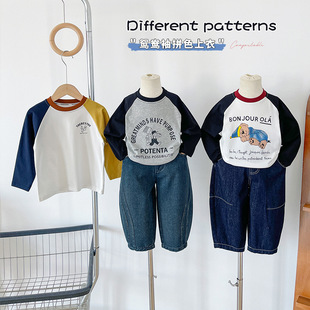 Nausicaa of the Valley of the Wind 2025 Autumn New Children's Clothing Korean Style Contrast Color Cartoon T-Shirt Boys Spring and Autumn Easiest for Match Bottoming Shirt