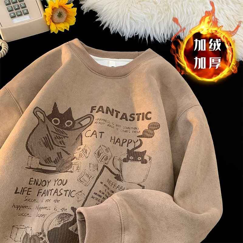 카키 [플러스 벨벳]